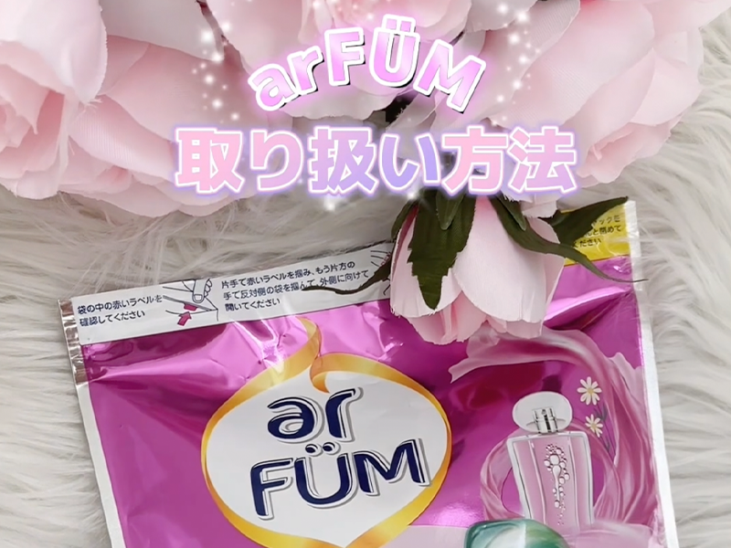楽天市場】ケアナボーテ VC10 濃美容液 30ml 明色化粧水